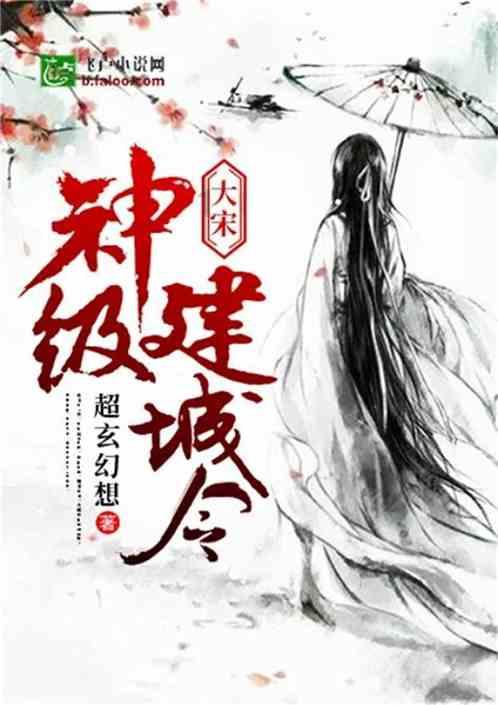 6座LNG储罐完成水压试验